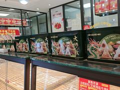-味多美蛋糕(大红门店)