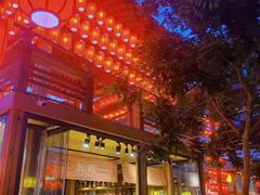门面-沙州食驿·非遗小吃夜市