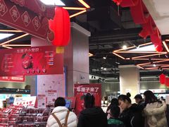 -盒马鲜生(首义店)