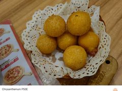 -至尊比萨·中国披萨(鹏瑞利广场店)