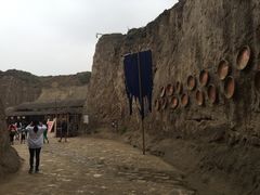 -水洞沟旅游区