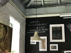 大堂-不舍昼夜咖啡馆