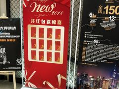 -威尔仕健身·游泳(中港汇店)