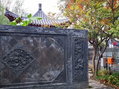 -红星美凯龙(山东全球家居1号店)