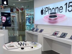 -Apple授权专营店(德汇万达店)
