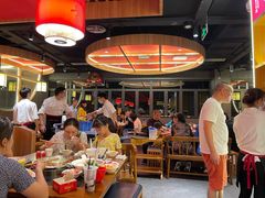 大堂-锅首鲜品火锅(鸳鸯店)