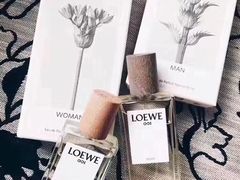 -LOEWE罗意威(万象城店)