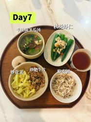 -上海百佳母婴护理中心