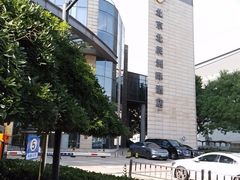 -北京北辰洲际酒店