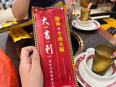 -大吉利·潮汕鲜牛肉火锅(万峰路店)