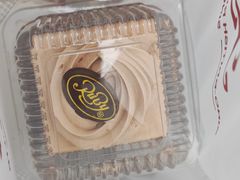 -红宝石·鲜奶小方·海派西点房(南丹店)