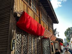 -三坊七巷历史文化街区