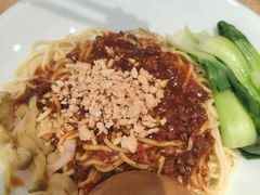 -醉面(西直门凯德茂店)