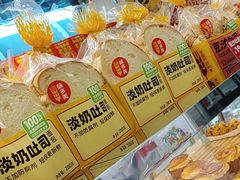 -味多美蛋糕(梨园店)