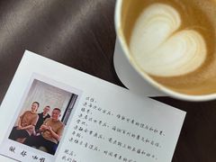 -缶乐FOLLOW咖啡