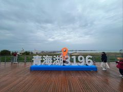-青海湖二郎剑景区