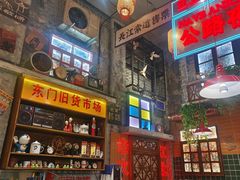 -江北北火锅馆·公路夜市(魏公村店)