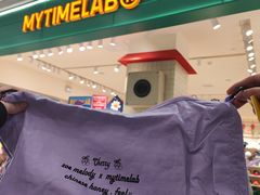 -丽达购物中心(崂山店)