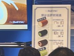 -the Roll'ING手作瑞士卷专门店(卓悦中心店)