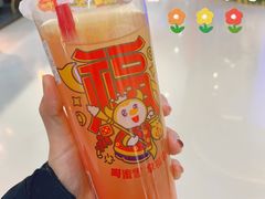 蜜桃四季春-蜜雪冰城(东西区季海红饮品店)