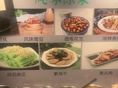 -飨府.老淮面馆.自营(清河路店)