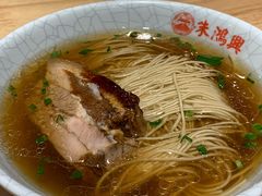 -朱鸿兴面馆(镇湖店)