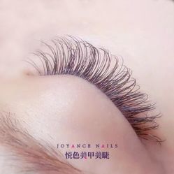-悦色美甲美睫·精品