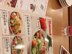 -萨莉亚意式餐厅(国展天虹店)