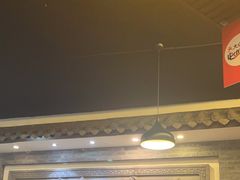 -王明古法砂锅居(开化寺店)