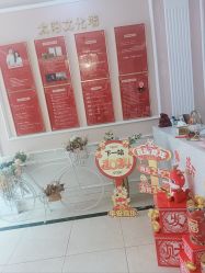 -Bollins波林丝•专研护发中心