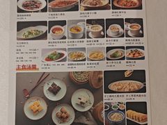 -满堂·烤鸭店·北京菜(鼓楼店)
