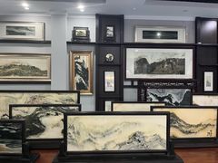 -游龙石文化科普馆