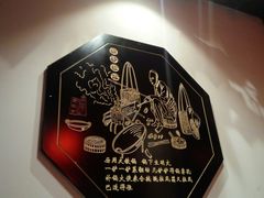 -宽板凳老灶火锅(南礼士路店)