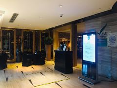 门面-上海东方佘山翰悦阁酒店·Vie全日制餐厅