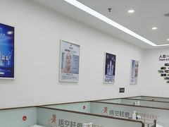 -西二旗(地铁站)