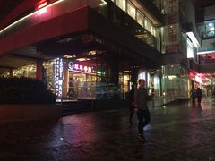 -翠华餐厅(山顶道店)