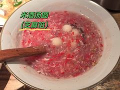 -原製原味(普陀山磐龙店)