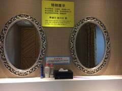 -绿岛汤泉韩式休闲会所