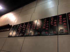 -小本家韩式烤肉(紫藤路店)