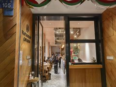 -森Some Fusion(荔湾店)