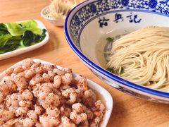三虾浇头-裕兴记·三虾面(西北街总店)