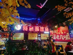 -特色酱椒鱼私房菜(黄鹤楼店)