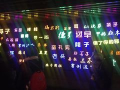 -吉庆街美食广场