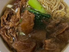 柱侯牛腩捞面-香港新发烧腊茶餐厅(万象店)
