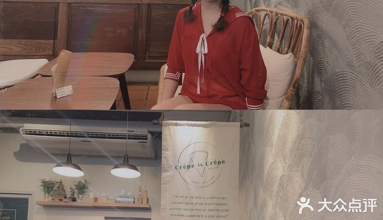 悠闲普集镇🌈彩虹一样好看的甜品店✨