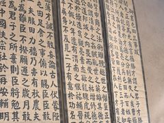 -胡氏民居-天水民俗博物馆