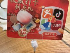 -一品烧农庄·佛山本地特色菜