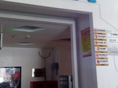 -金逸影城(明发IMAX店)