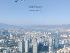 -锦厨国际自助餐厅 · 云端景观 (昆明索菲特大酒店)