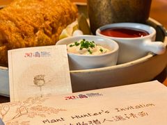 -The Happy Monk(前海壹方汇店)